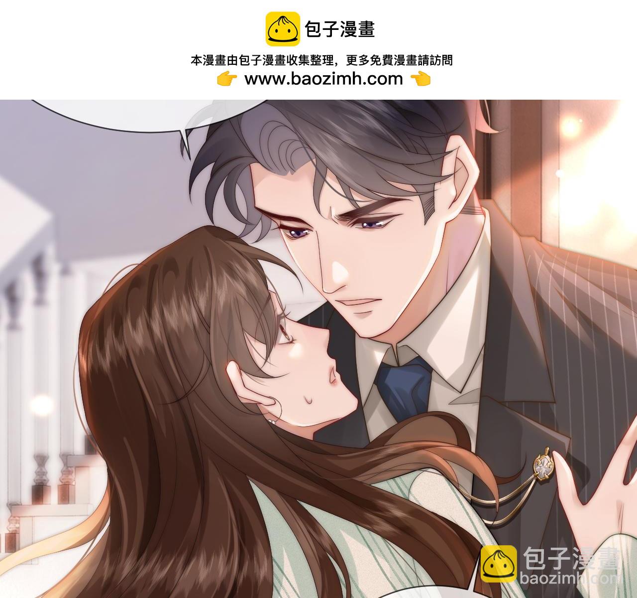第46话 顾念发病(1/3)-第46话