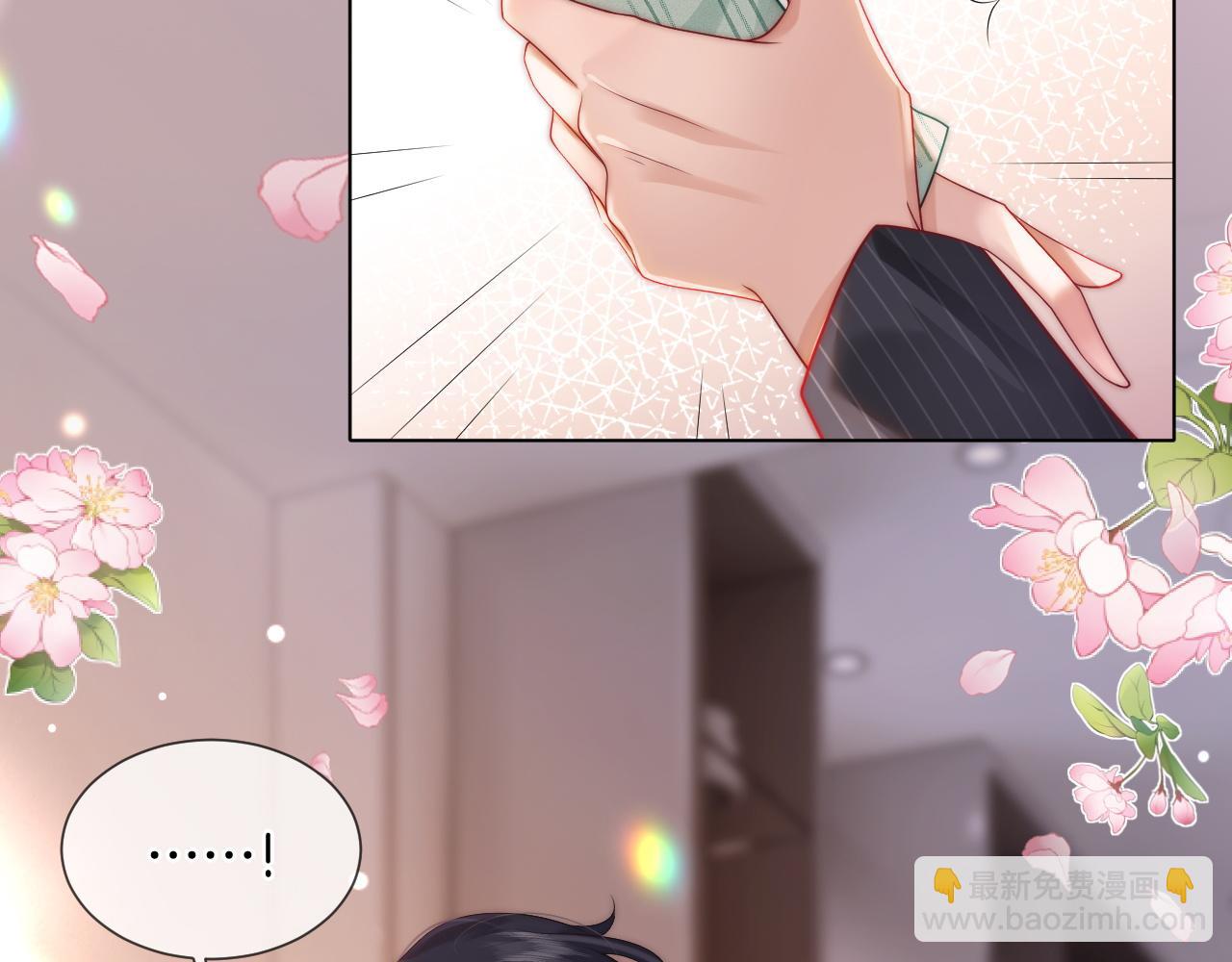 第46话 顾念发病(1/3)-第46话