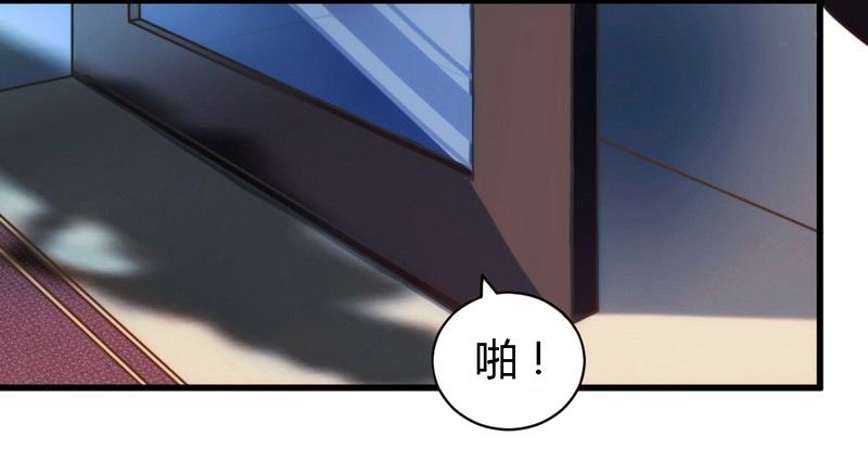 002新婚夜的第三者-第2话