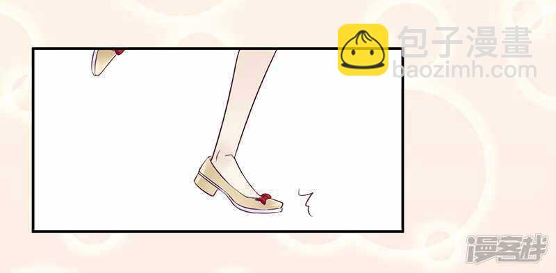 030 绯闻-第30话