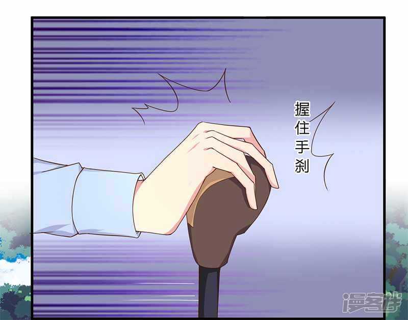 036 体验生活-第36话