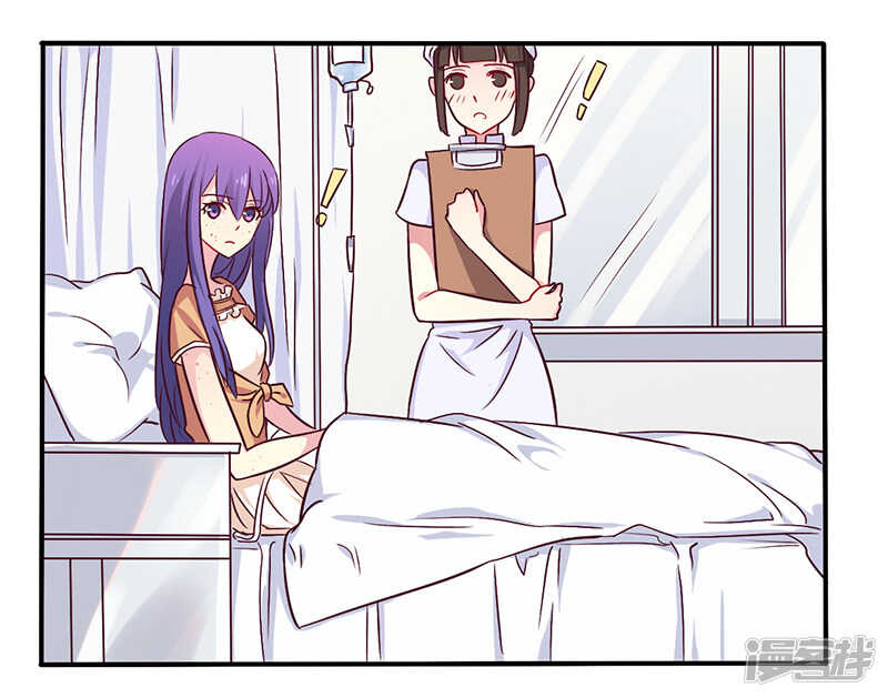 046 我来看我朋友-第46话