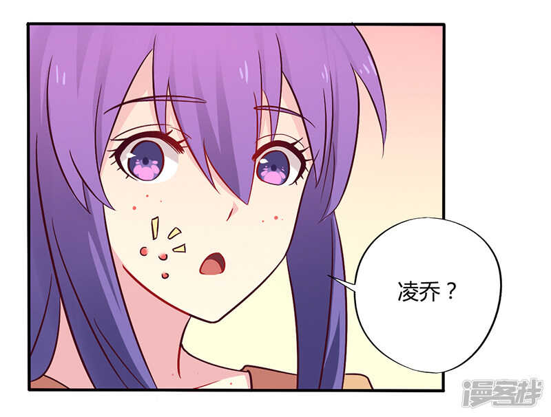 046 我来看我朋友-第46话