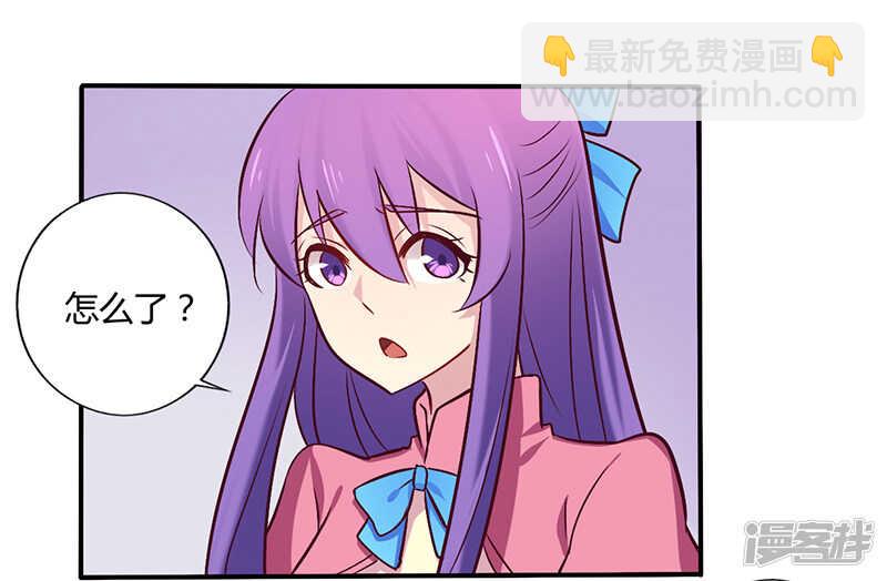 058 感觉真不错-第58话