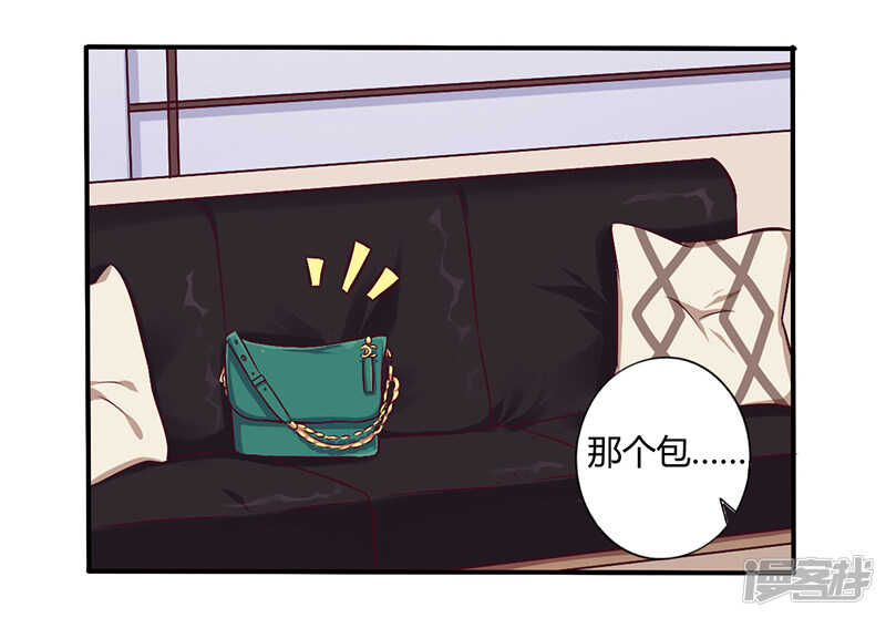 058 感觉真不错-第58话