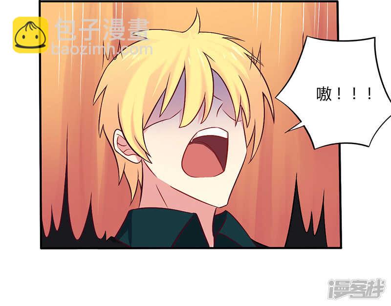 060 意外之外-第60话