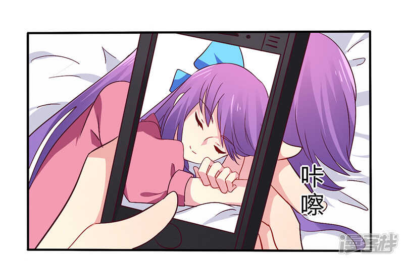 062 你在搞什么鬼-第62话