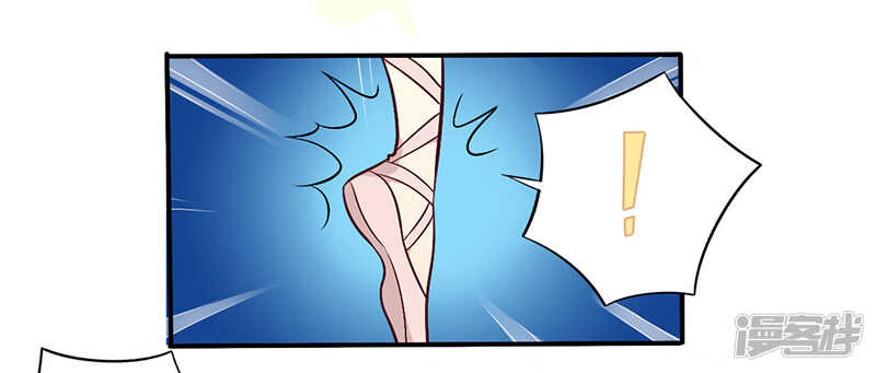 064 女朋友？那又是谁-第64话