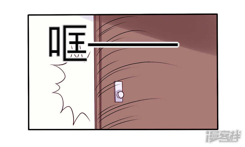 064 女朋友？那又是谁-第64话