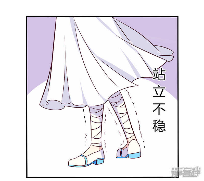 068 原来是和女朋友约会&hellip;-第68话