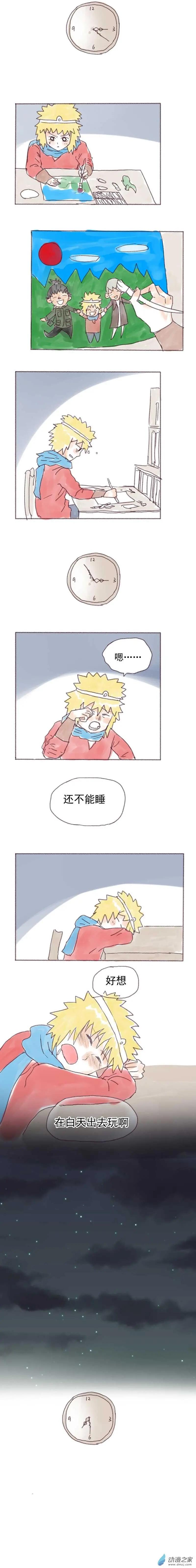 第14回-第14话