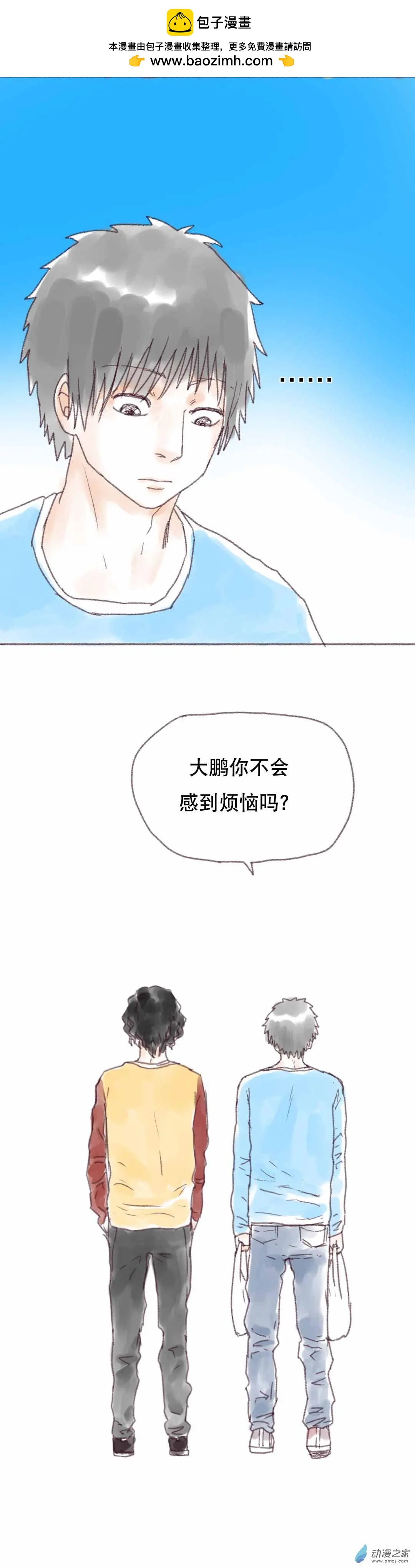 第06回-第6话