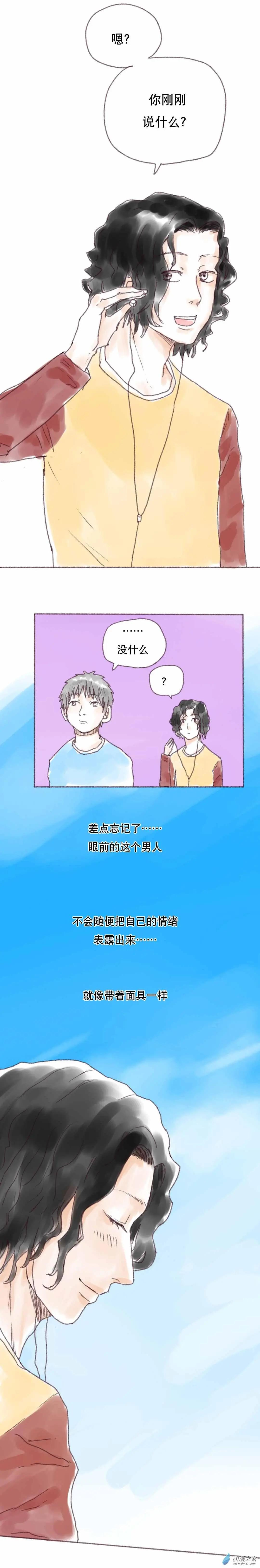 第06回-第6话
