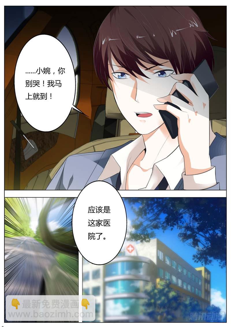 第九十六话-第100话