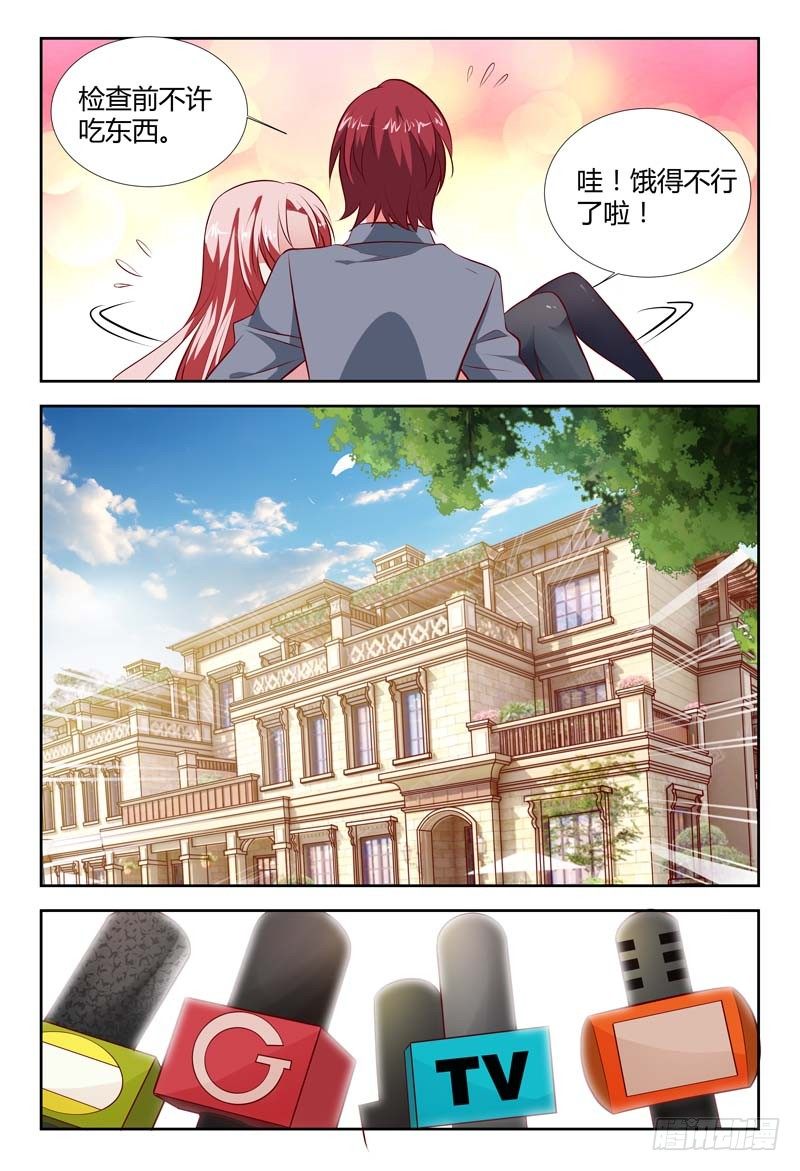 第九十八话-第42话