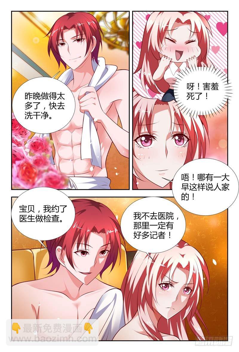 第九十八话-第42话