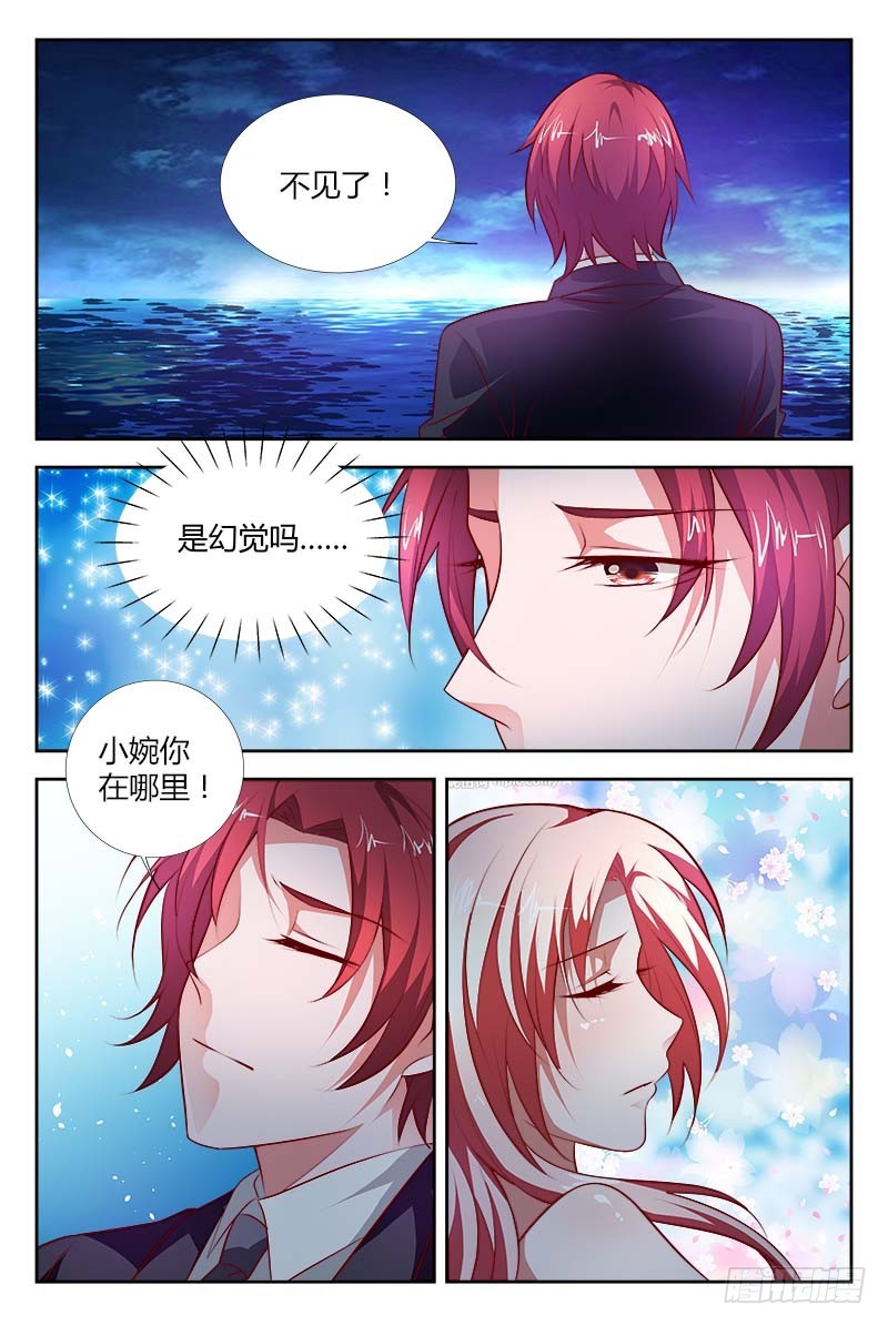 第一百零一话-第104话