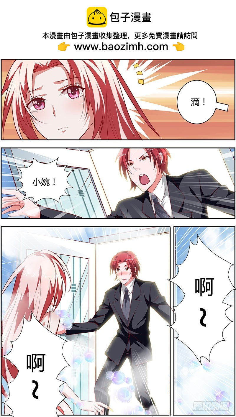 第一百零一话-第104话