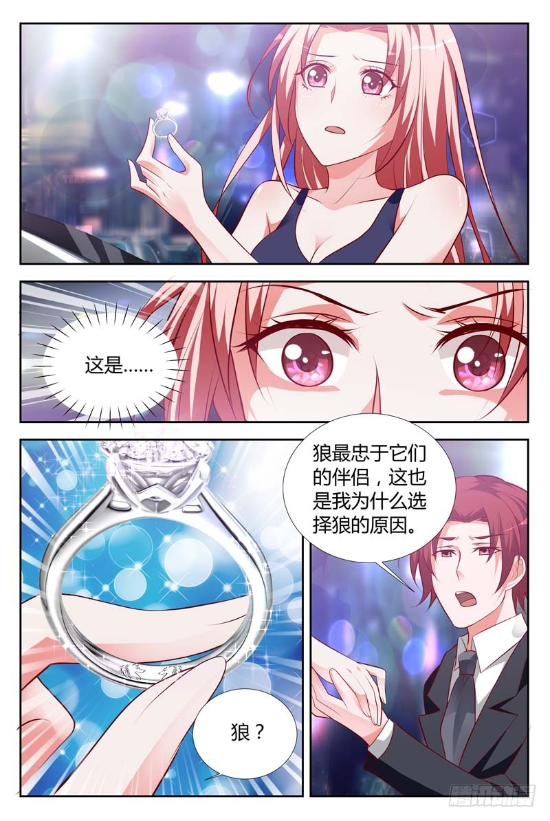 第一百零九话-第112话