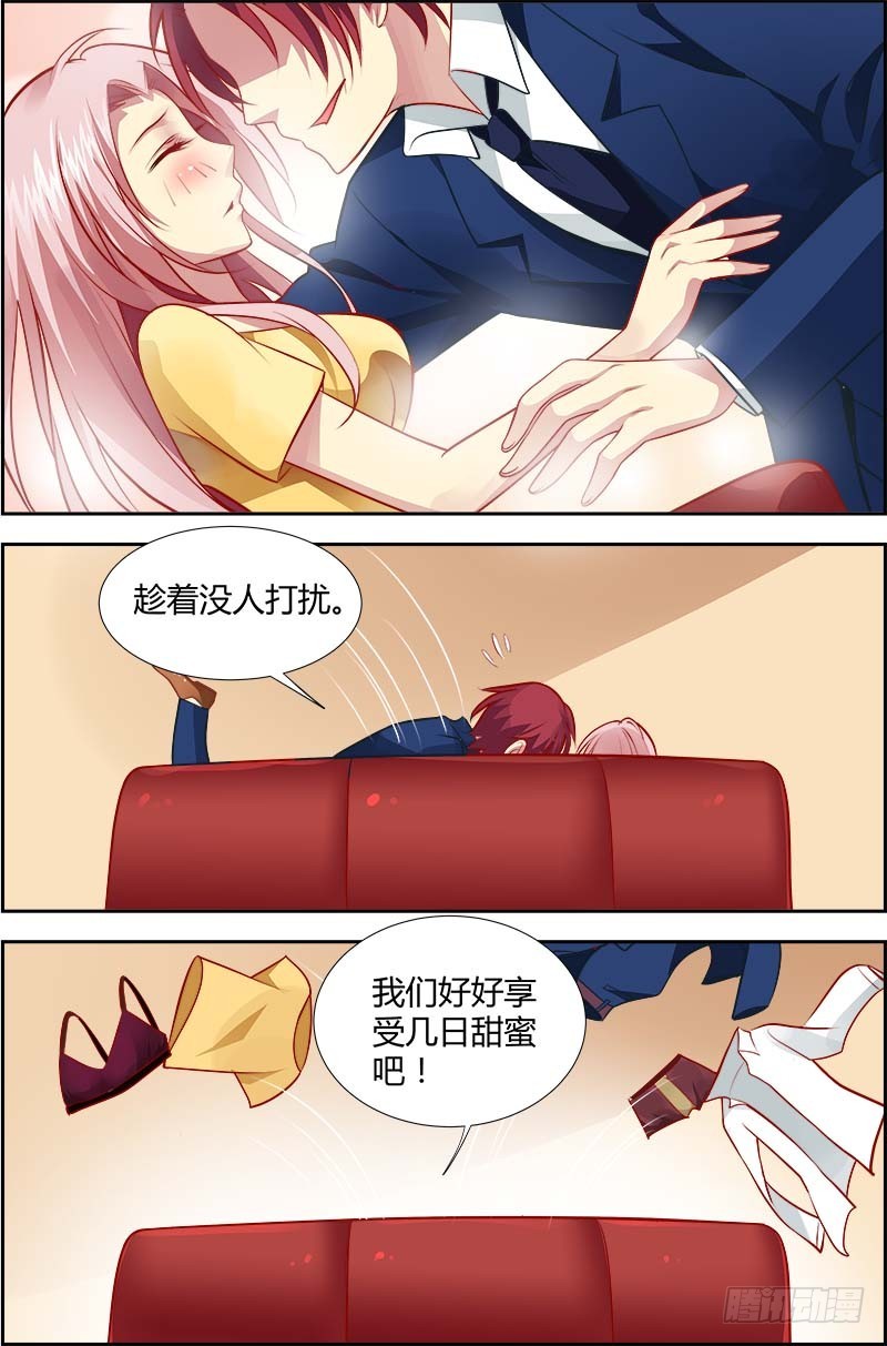 第一百二十三话-第126话