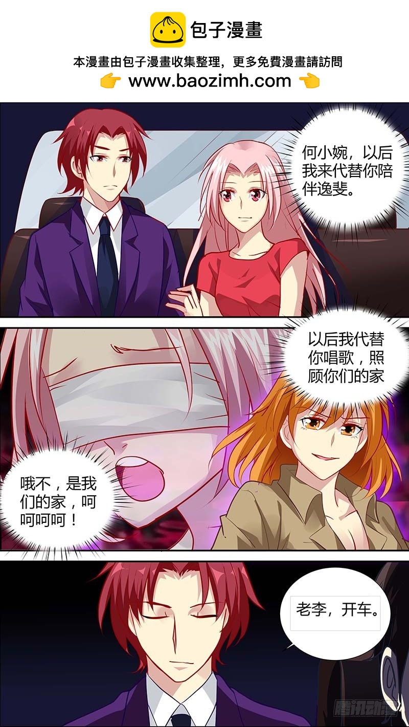 第一百二十七话-第130话