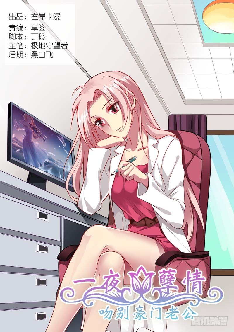 第一百四十七话-第150话
