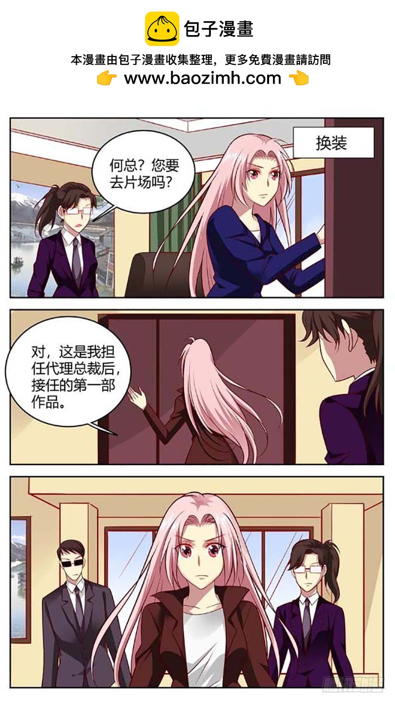 第一百四十七话-第150话