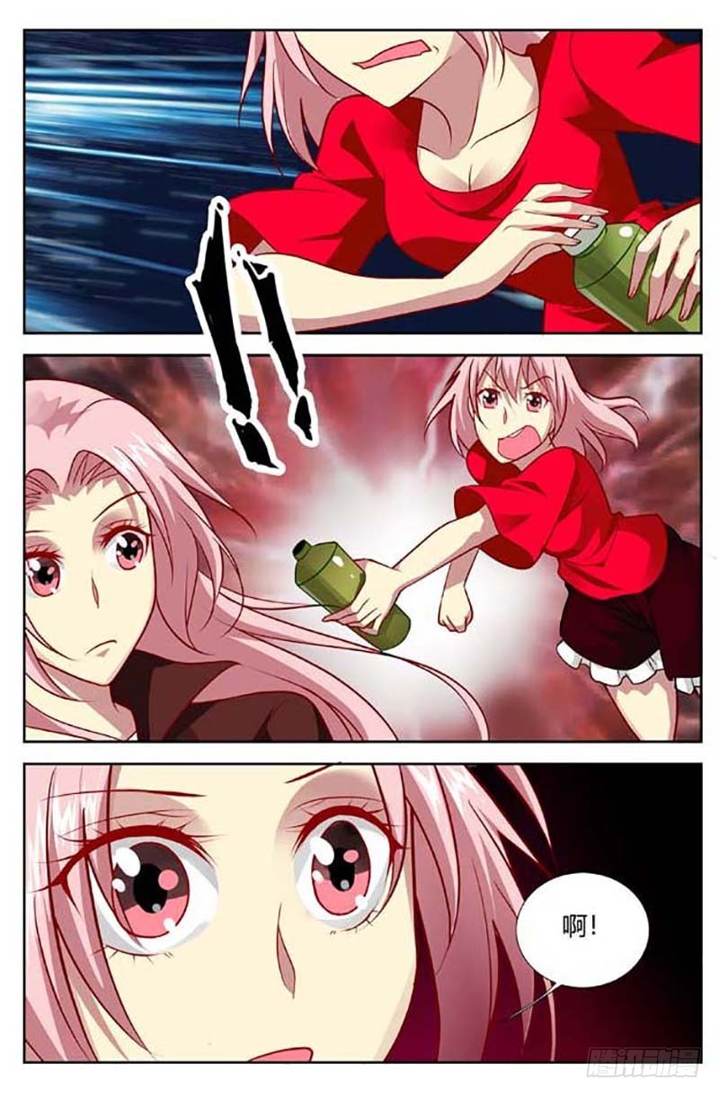 第一百四十七话-第150话