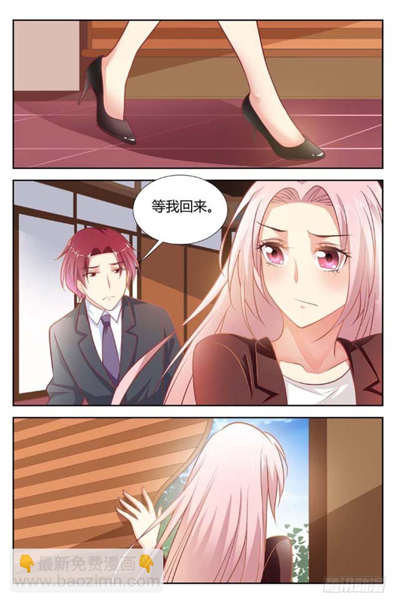 第一百五十三话-第156话