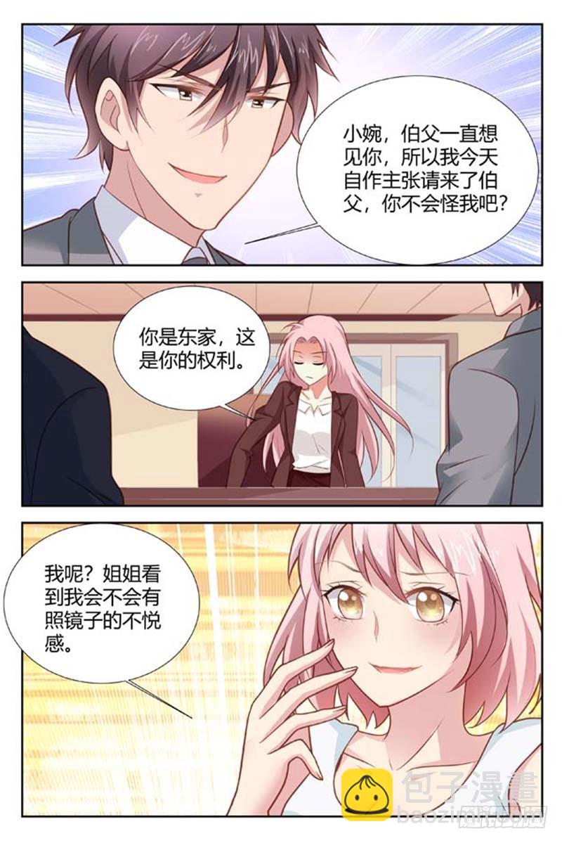 第一百五十五话-第158话