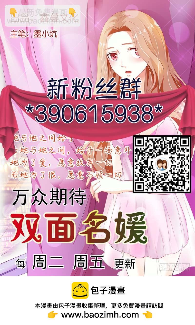 第二十二话-第22话