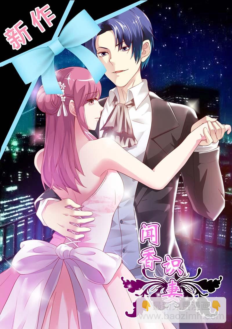 第四十三话-第44话