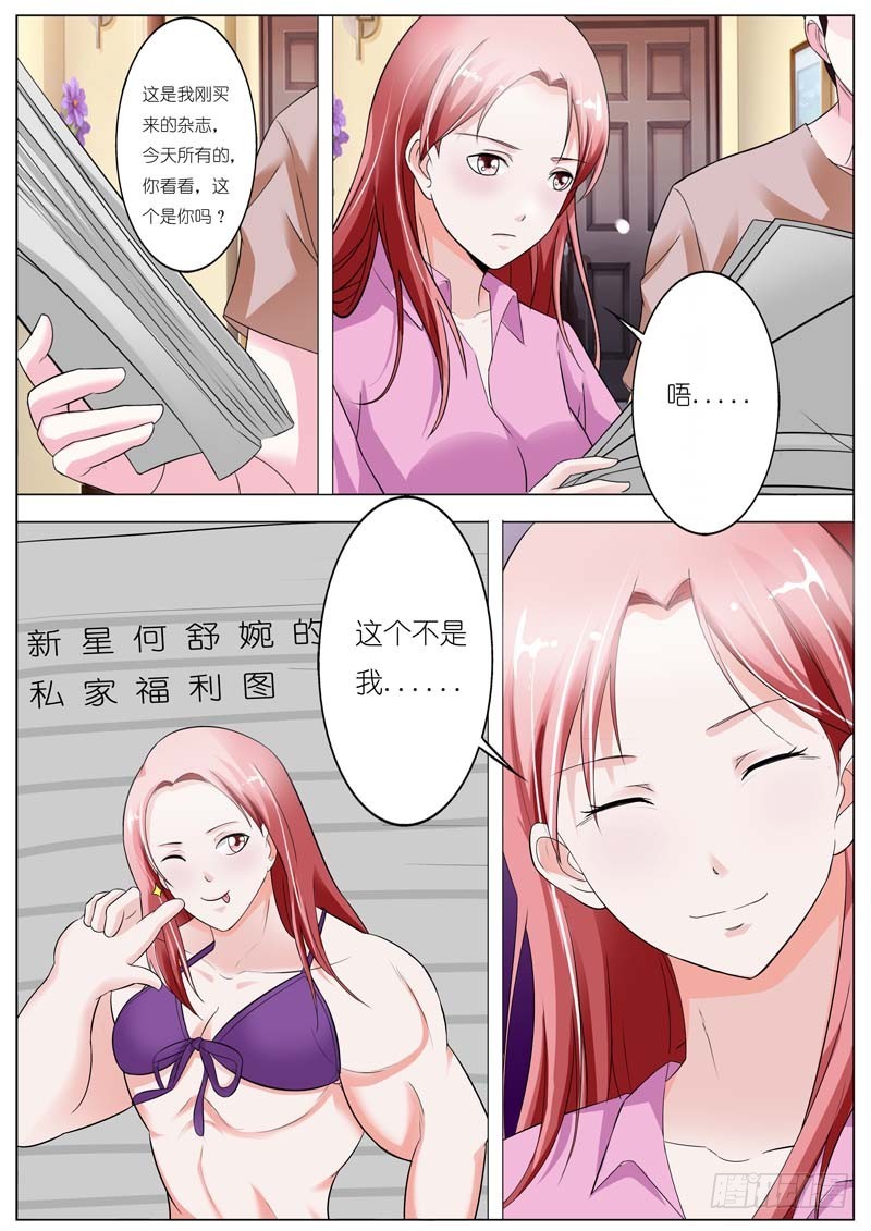 第四十七话-第48话
