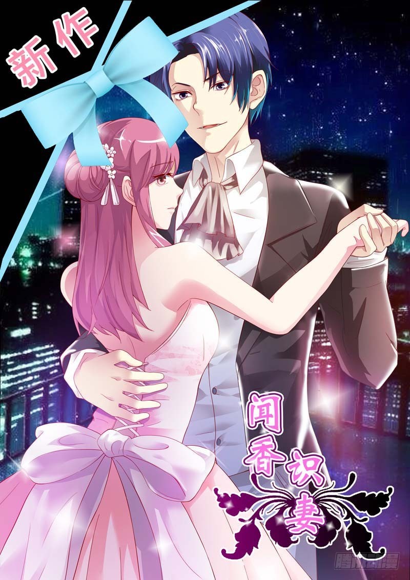 第四十九话-第50话