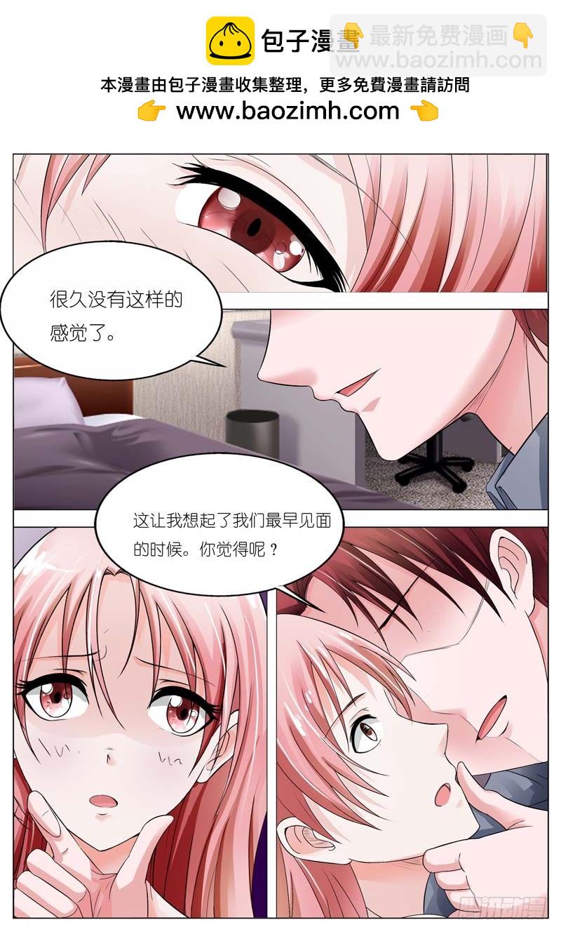 第五十一话-第52话
