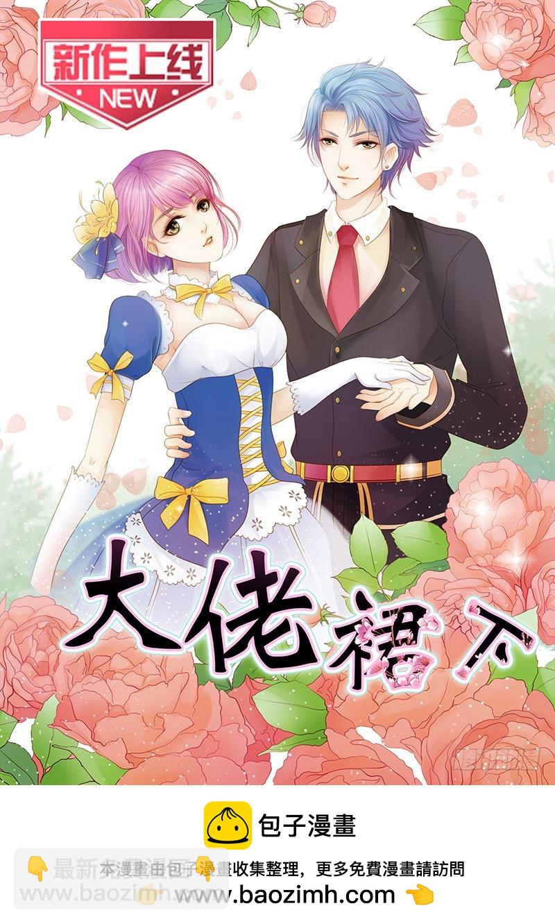 第五十五话-第56话