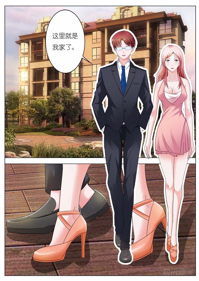 第五十九话-第60话