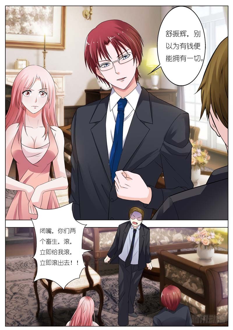 第六十三话-第64话