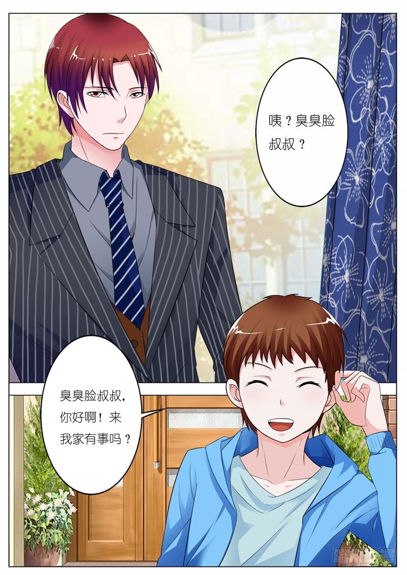 第六十五话-第66话