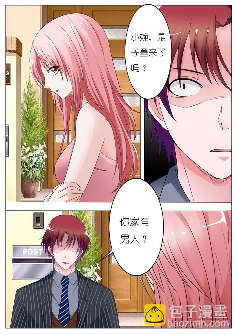 第六十五话-第66话