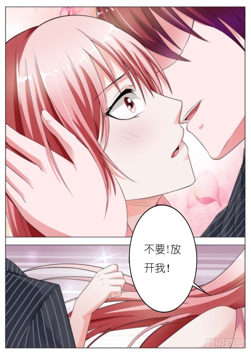 第六十七话-第68话