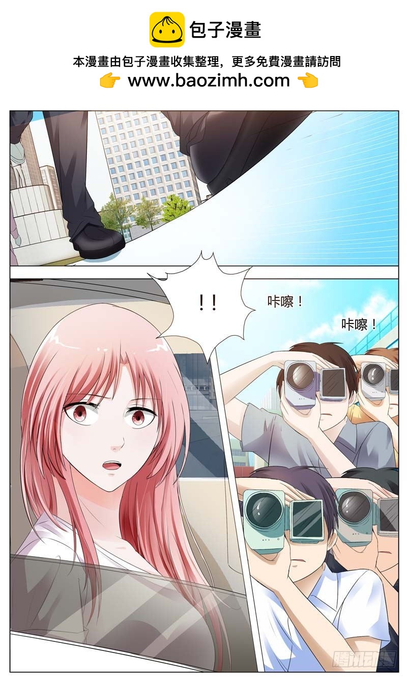 第七十五话-第78话