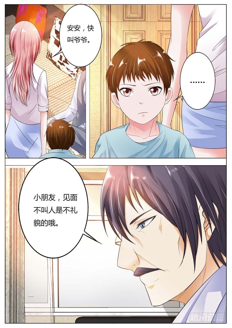 第七十七话-第80话