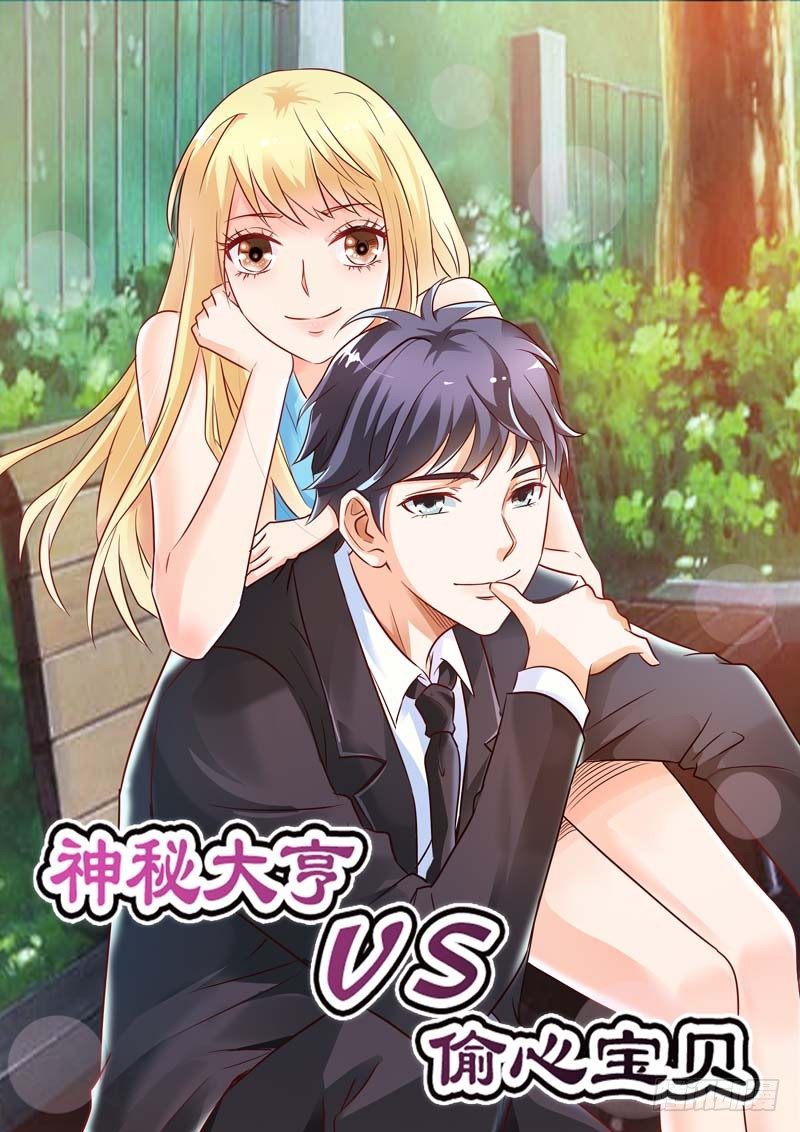 福利-第6话