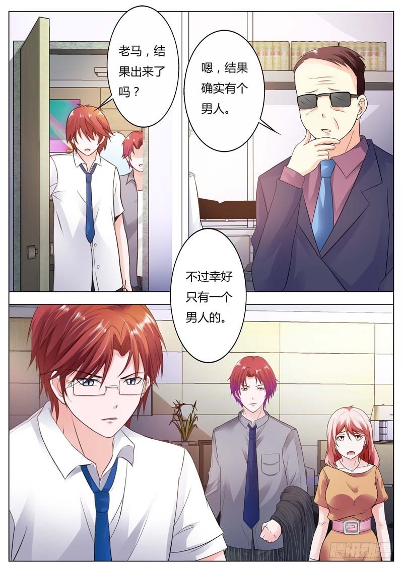 第八十八话-第92话