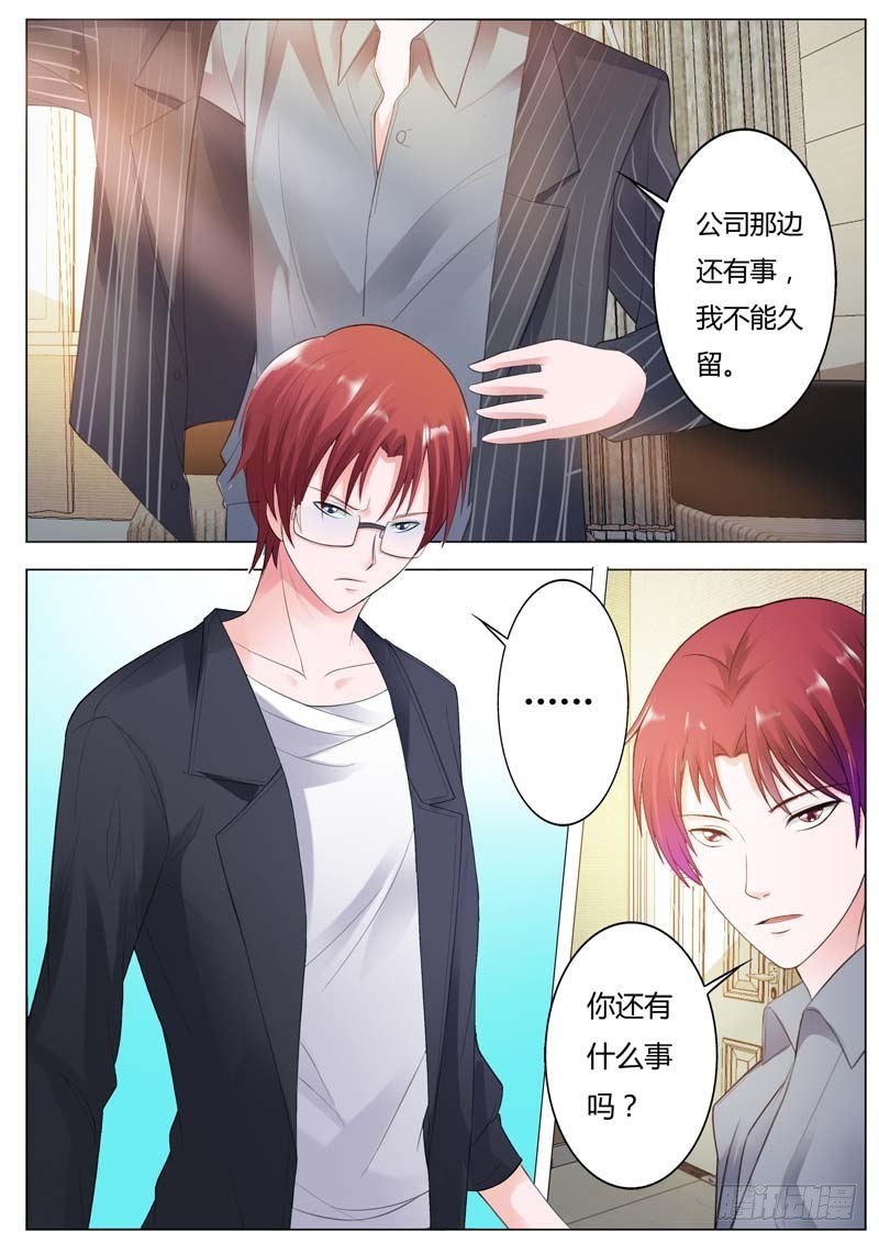 第九十话-第94话