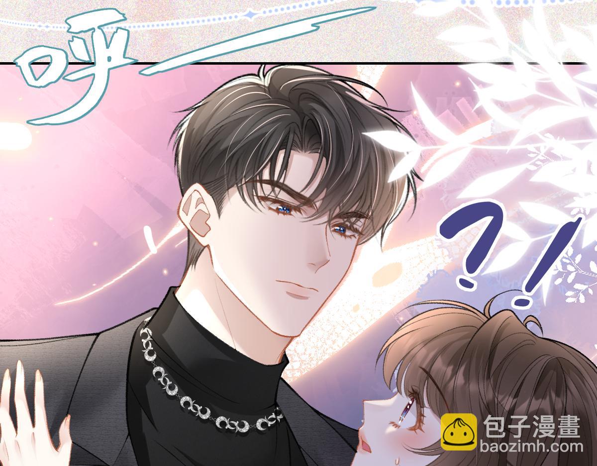 第9话  霍冽宸说不定性无能(1/2)-第10话