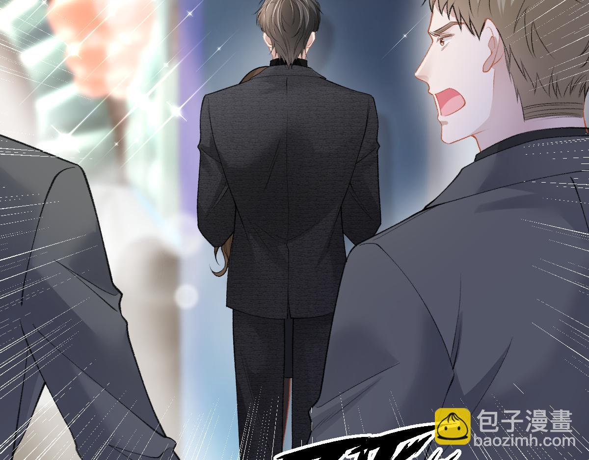 第9话  霍冽宸说不定性无能(1/2)-第10话