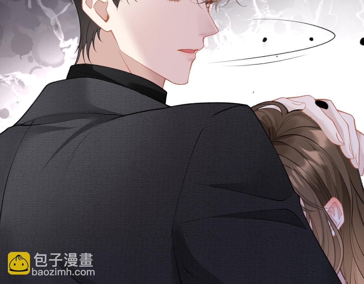 第9话  霍冽宸说不定性无能(1/2)-第10话