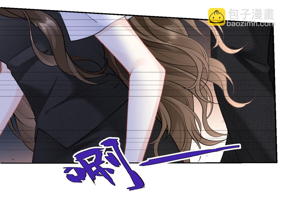 第9话  霍冽宸说不定性无能(1/2)-第10话